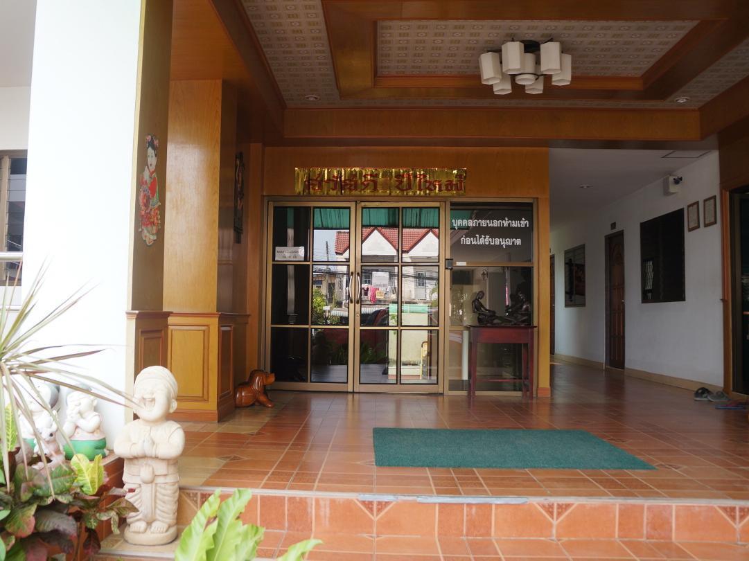 Jj Palace เจเจ พาเลซ Ban Si Than Extérieur photo
